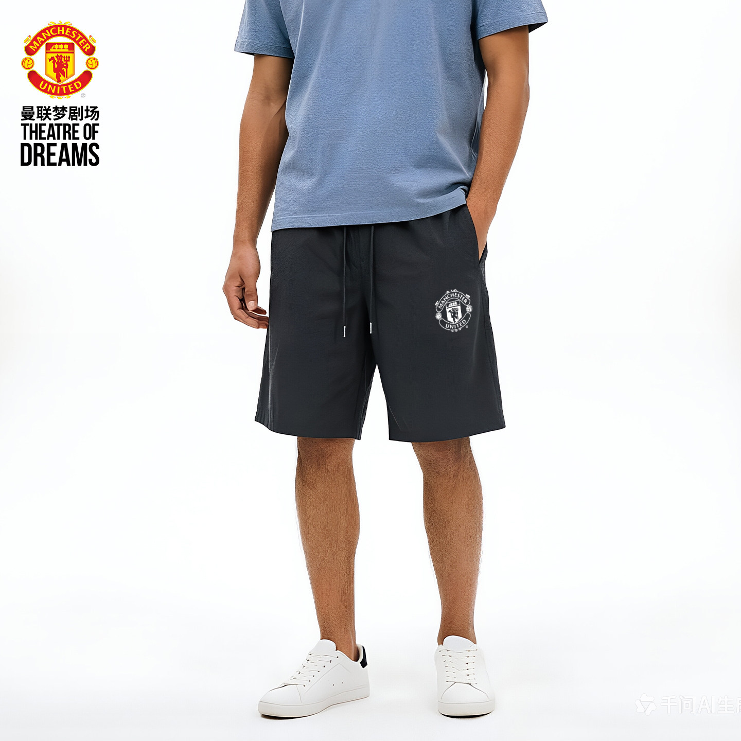 曼联梦剧场 速干运动短裤 曼联梦剧场足球运动裤 轻薄透气宽松