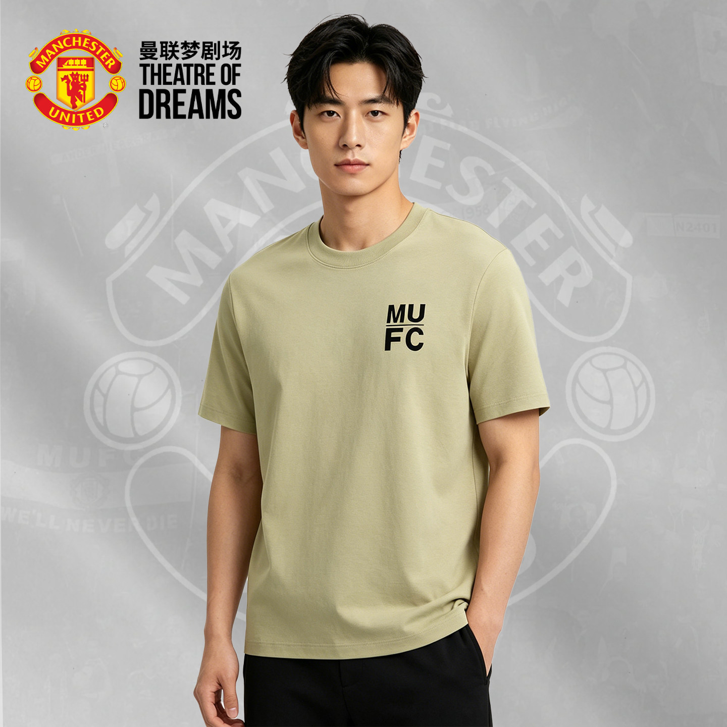 曼联梦剧场 MUFC圆领字母T恤 7A抗菌面料吸湿透气短袖 运动清爽