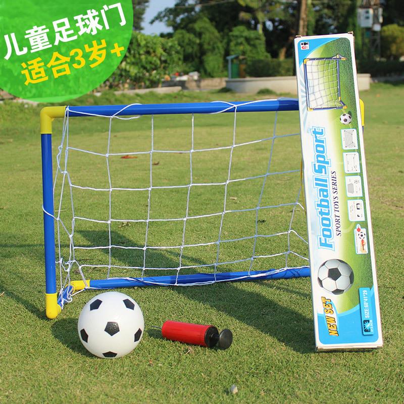 儿童足球门便携式可拆卸室内户外男孩女孩幼儿足球幼儿园亲子玩具