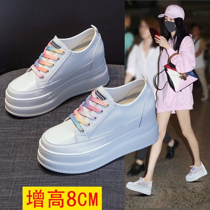 秋天鞋子女2024年新款厚底软底不累脚内增高小白鞋松糕底真皮女鞋,女鞋,深口单鞋,淘宝优惠券,粉丝福利购,淘宝优惠卷