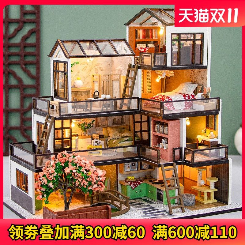 DIY小屋梦想城镇手工制作木质拼装房子模型迷你别墅玩具生日礼物,玩具/童车/益智/积木/模型,建筑/DIY小屋/拼装模型,淘宝优惠券,粉丝福利购,淘宝优惠卷