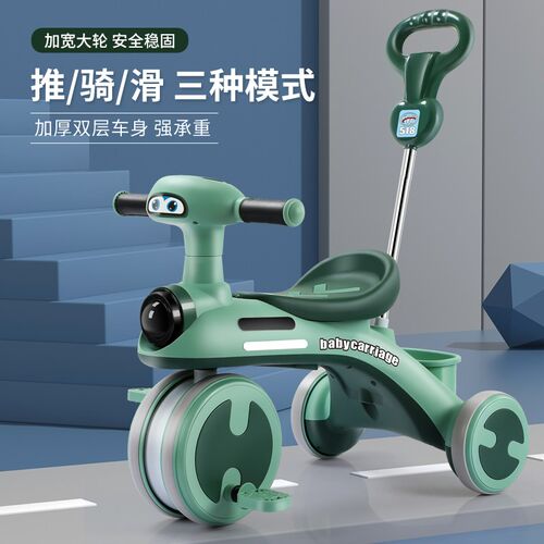 儿童三轮车1-5岁脚踏车宝宝手推车轻便脚蹬自行车带音乐男女童车