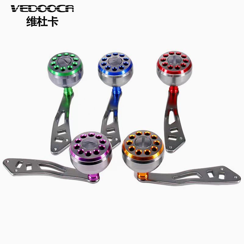 全金属改装摇把鼓轮水滴轮渔轮路亚轮配件单摇臂DIY通用加长手柄