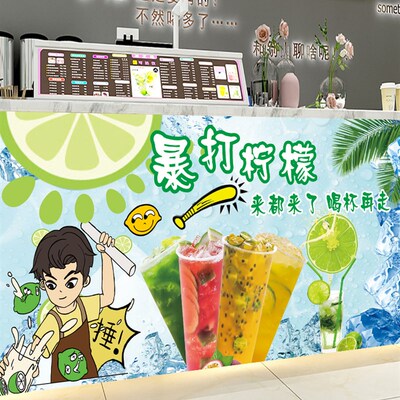 暴打柠檬茶海报广告冷饮奶茶店背景墙装饰贴画泰式手打柠檬茶贴纸