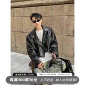 PLTH 美拉德街头风男 休闲宽松上衣高级宽松机车皮衣短款 春季 美式