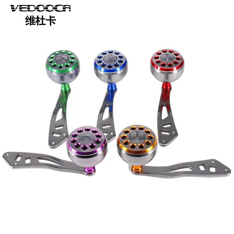 全金属改装摇把鼓轮水滴轮渔轮路亚轮配件单摇臂DIY通用加长手柄