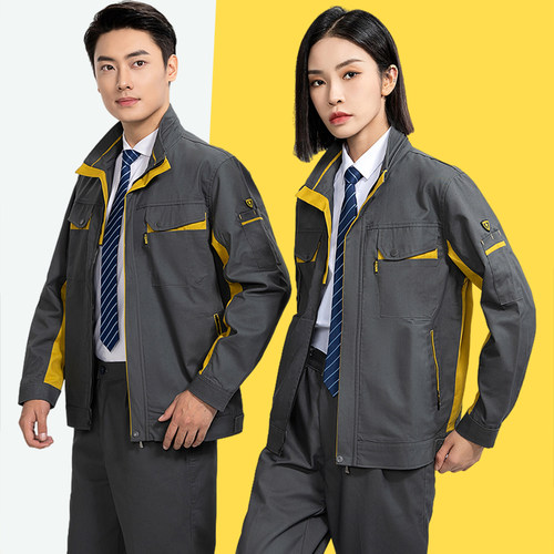 春秋季工作服套装男女耐磨工地劳保服车间汽修服工厂仓库工服上衣