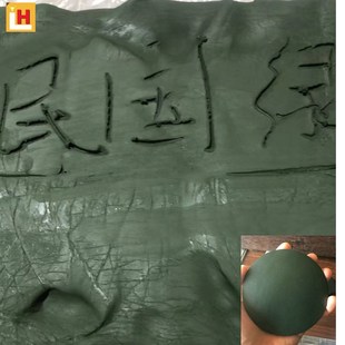 不开裂玲涵宜兴紫砂泥民国绿泥原矿手工泥料适合做壶擦擦佛青绿矿