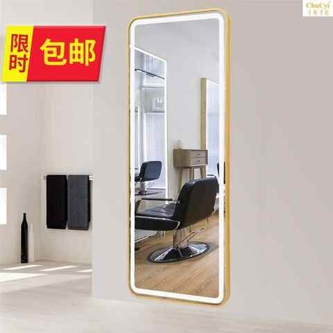 新品铁艺定制美发镜子挂墙理发店镜台发廊专用化y妆镜带灯