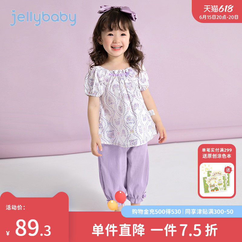 宝宝衣服夏季套装儿童短袖女孩童装女小童两件套夏款三岁女童夏装