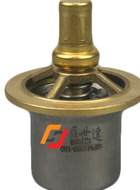 寿力温控阀芯049542/88298000-561/88298004-129螺杆空压机恒温阀