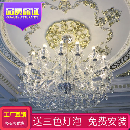 客厅水晶吊灯欧式奢华大气家用别墅大厅现代简约餐厅卧室书房灯具