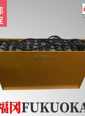 海斯特叉车电瓶24V/48V海斯特叉车电池72V/80V/96V 6DB600AH电池