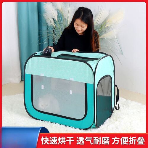 宠物烘干箱猫咪洗澡吹水机家用小型吹风机烘干袋狗狗吹毛吹干