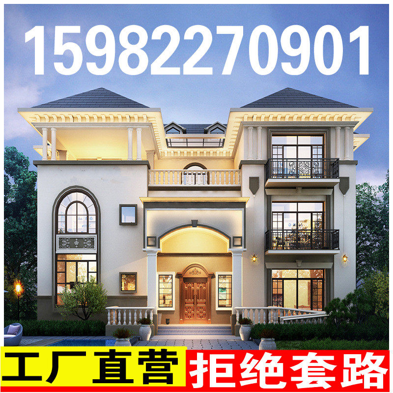 轻钢别墅新农村钢构龙骨集成活动板房定制户外厂房装配式房屋改造