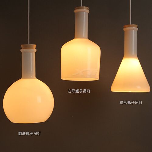 欧式酒瓶子餐厅吊灯个性咖啡厅创意饭厅服装店魔发瓶子奶白色吊灯