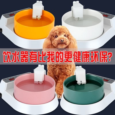 宠物智能恒温饮水器加热保温自动加水猫咪狗狗饮水机陶瓷碗无线