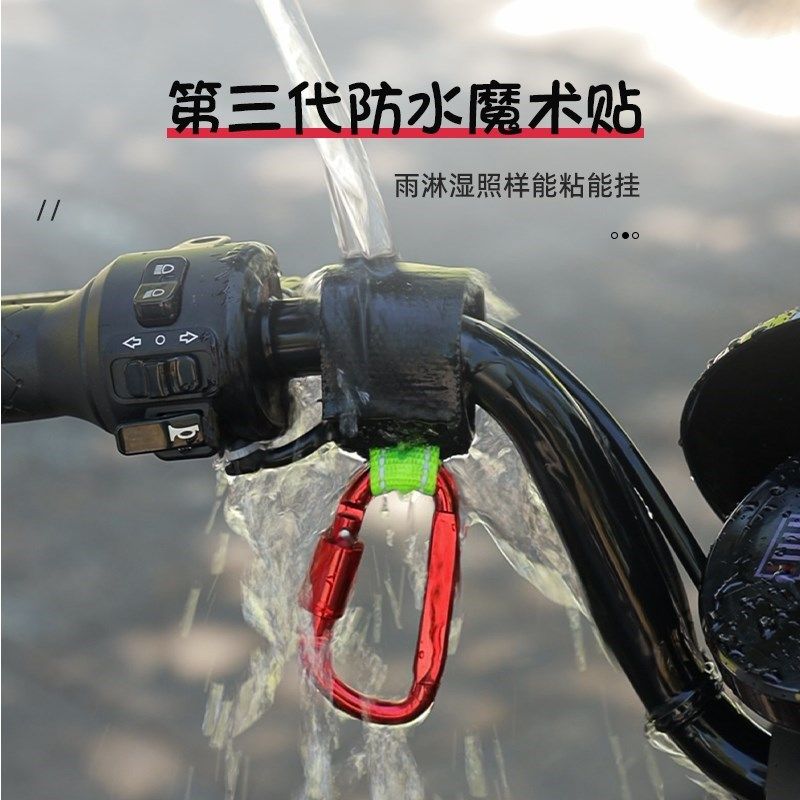 电动车挂钩前置通用电瓶自行车免打孔小挂物钩踏板摩托车头盔锁扣,电动车/配件/交通工具,电动车挂钩,淘宝优惠券,粉丝福利购,淘宝优惠卷
