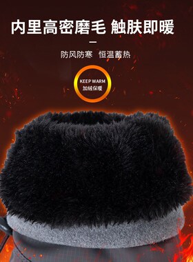 保暖手套男加绒加厚触屏分指骑行防寒防风防滑防水电瓶车冬季手套