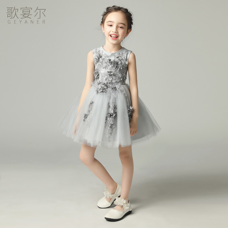 女童公主裙晚礼服小花童婚纱裙儿童蓬蓬纱裙拖尾走秀钢琴演出服秋
