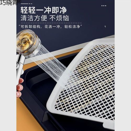 宠物狗狗厕所小型中型大型犬自动用品大全清理防踩屎便盆尿盆专巧