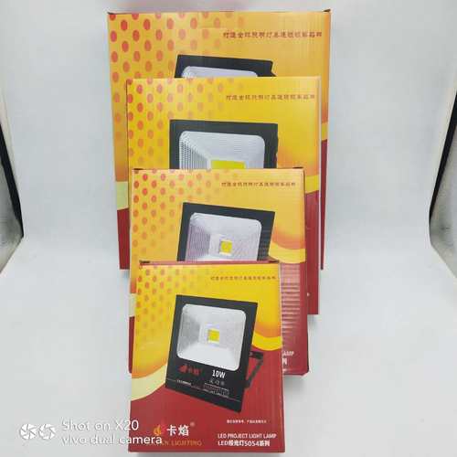 LED投光灯200瓦防水室外户外泛光广告灯30W50W100W150W路灯投射灯