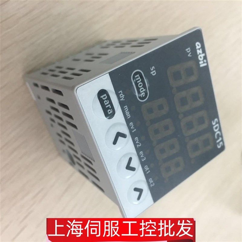 议价数字显示调j节器C15TR0TA0000温控器 询价为准,机械设备,电子产品制造设备,淘宝优惠券,粉丝福利购,淘宝优惠卷