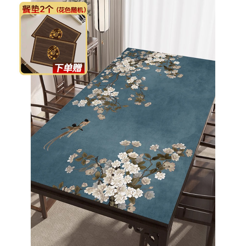 新中式皮革餐桌垫防水防油免洗茶几桌布中国风仿木纹桌垫保护垫布,居家布艺,桌布,淘宝优惠券,粉丝福利购,淘宝优惠卷