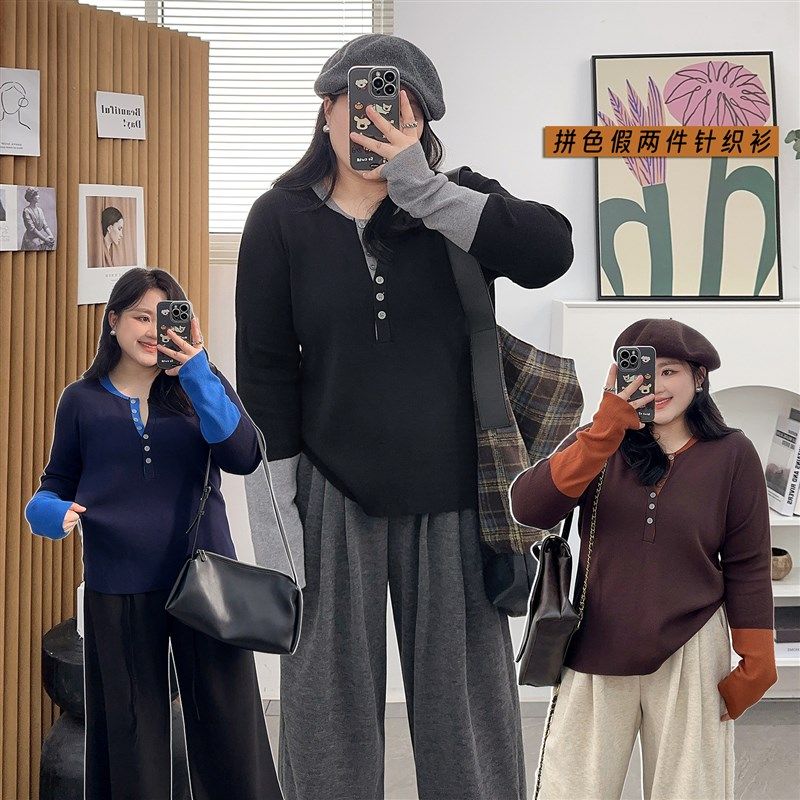 宛宛大码复古胖MM假两件长袖针织衫秋冬季休闲毛衣外套显瘦上衣女,女装/女士精品,大码内搭,淘宝优惠券,粉丝福利购,淘宝优惠卷