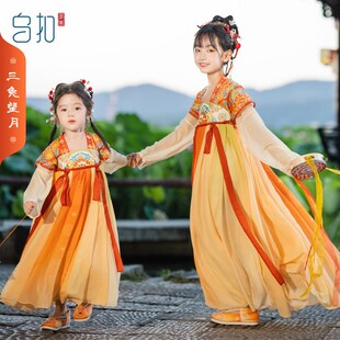 襦裙连衣裙秋款 乌扣.三兔望月 汉服女童春秋儿童中国风超仙长袖
