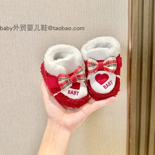 加绒保暖棉鞋 1岁3 婴儿鞋 8月女宝宝软底防滑不掉学步鞋 秋冬季