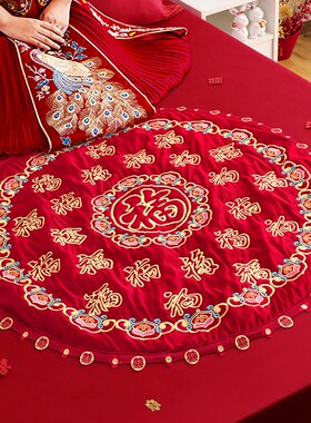 结婚坐福垫新娘床上百福垫刺绣红色高级喜庆女方婚礼出嫁婚庆用品