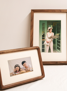 实木摆台打印洗照片装裱定制做成结婚照婚纱宝宝全家福黑胡桃相框
