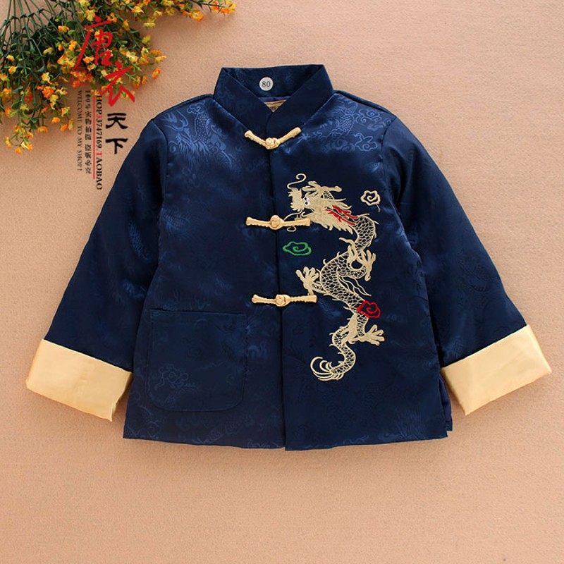秋冬新款中国风刺绣儿童唐装棉衣宝宝新年装拜年服男童汉服唐装冬,童装/婴儿装/亲子装,唐装,淘宝优惠券,粉丝福利购,淘宝优惠卷