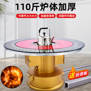 四面围座地烟道烤火炉新型农村下排烟无烟气化炉地火炉柴火取暖炉