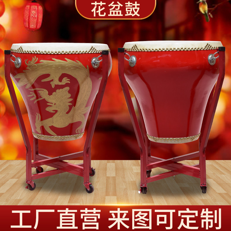 16寸18寸牛皮鼓 花盆鼓 青花瓷鼓 木质水鼓 龙鼓彩绘鼓展示道具鼓