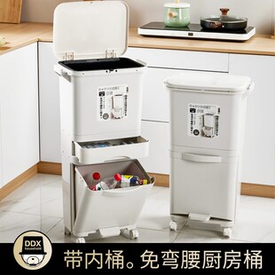 日式大容量厨房高款垃圾桶家用免弯腰干湿分离分类带盖可移动双层