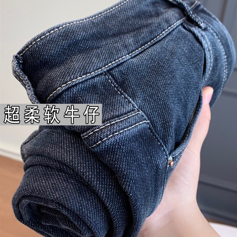 大码女装弹力哈伦牛仔裤2022春季新款款梨形身材胖妹妹显瘦直筒裤,女装/女士精品,大码连衣裙,淘宝优惠券,粉丝福利购,淘宝优惠卷