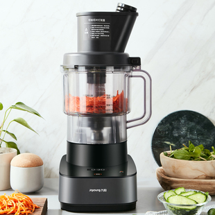 多功能杯 破壁机配件 真空冷饮杯 冷饮杯 Y951配件 干磨杯