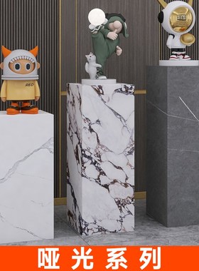 哑光工艺品雕塑摆件底座岩板摆台轻奢简约意式会所酒店展厅装饰架