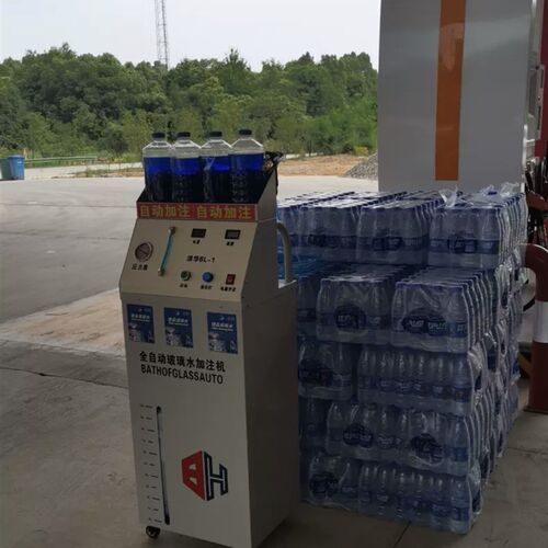 自助雨刮玻璃水自制生产加油站引流不锈钢玻璃水加注机