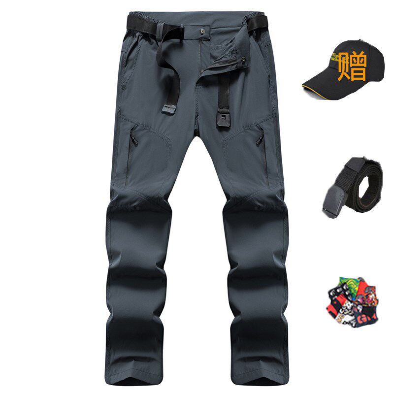 户外速干裤男女夏季薄款防晒弹力透气运动宽松行山钓鱼登山长裤子