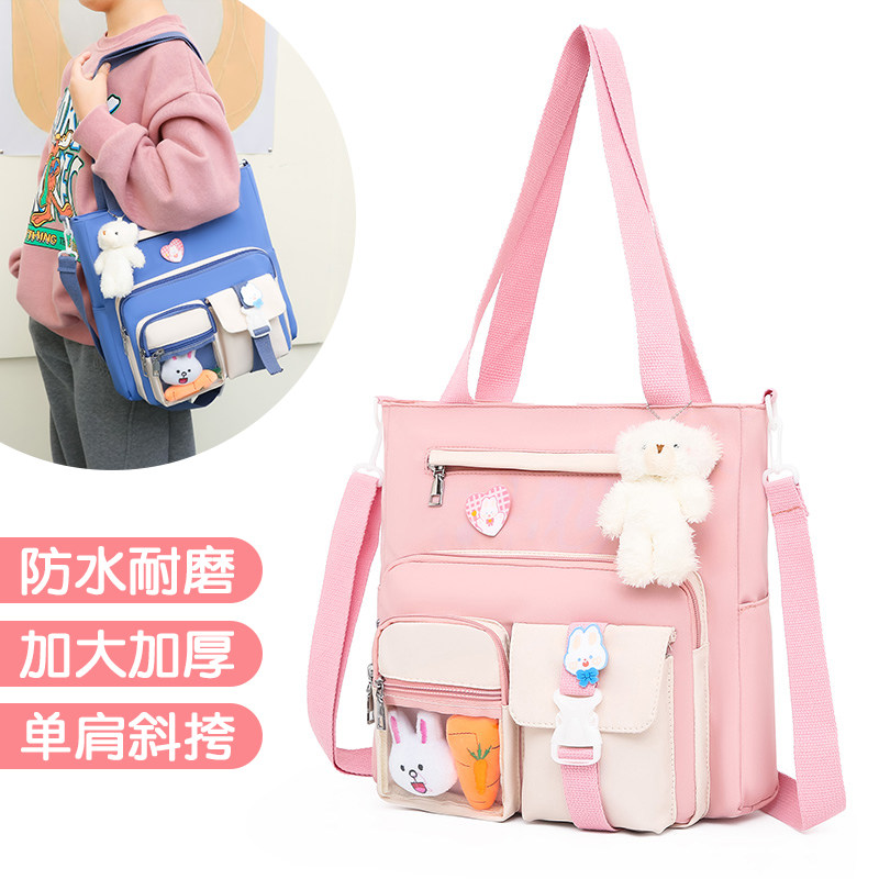 单肩斜挎包1-6年级补习袋手拎书包小学生帆布补课包初中卡通多用,玩具/童车/益智/积木/模型,斜挎包/拎包/腰包,淘宝优惠券,粉丝福利购,淘宝优惠卷