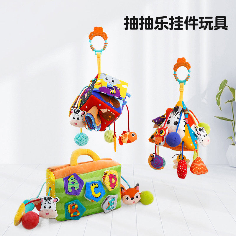 拉绳抽抽乐车挂新生儿宝宝0-1岁益智婴儿推车挂件玩具,玩具/童车/益智/积木/模型,婴儿手抓球,淘宝优惠券,粉丝福利购,淘宝优惠卷