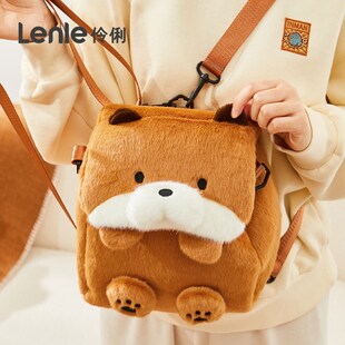 伶俐海獭双肩包可爱毛绒玩偶秋冬娃娃公仔背包女孩礼物水獭单肩包