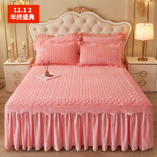 水晶绒加厚床裙床套罩单件床罩三件套裙式 公主风防滑法兰绒床垫套