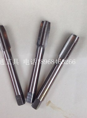 直槽机用丝锥M48/M48X1.5/M48X2/M48X3/M48X4 高速钢机用丝攻