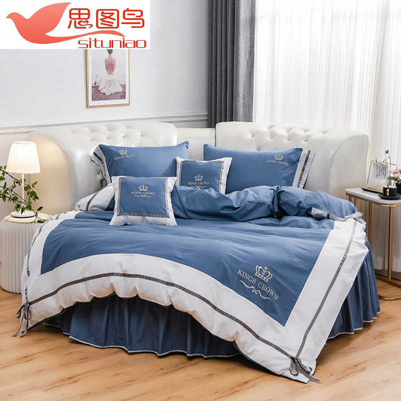 纯棉圆形床裙床笠2.2米2m被套全棉圆床上用品纯色绣花圆皮床套件