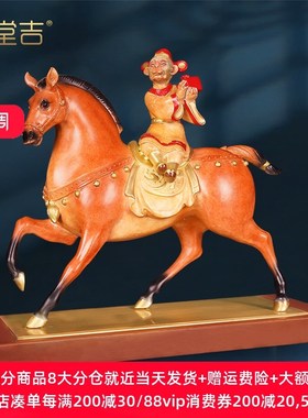 《马上封侯》彩铜马摆件新公司办公室桌装饰工艺品开业乔迁贺礼物