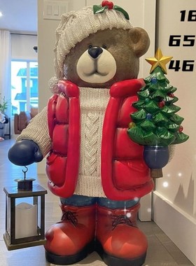 圣诞树落地摆件客厅电视柜沙发旁家居装饰品熊圣诞节开业乔迁礼物